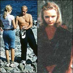 Тихонова Воронцова Дочери Путина Фото