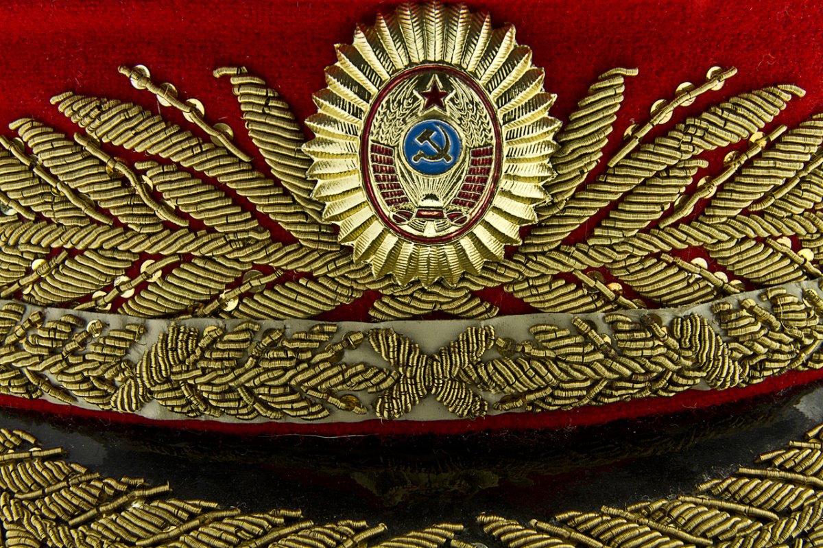 Министерство внутренних дел СССР
