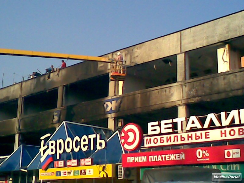 Мтв пожар. Пожар в мтв центре чебоксары. Мтв пожар. Мтв пожар. Мтв центр чебоксары сгорел.