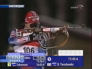 Штраф биатлониста за промах