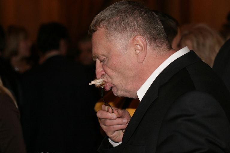 Рыба Жирик Фотографии