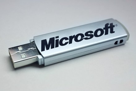 Распространяемых microsoft