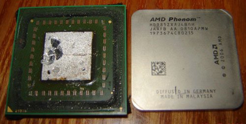 AMD Phenom 9850. Phenom x4 9850 Black Edition. Феном процессор.