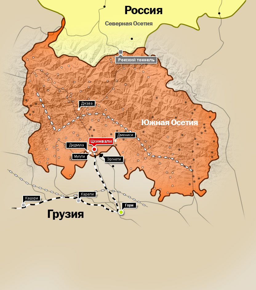 Показать на карте южную осетию. Конфликт Южной Осетии и Грузии карта. Южная Осетия на карте граница. Грузино-южноосетинский конфликт карта. Цхинвали Южная Осетия на карте.