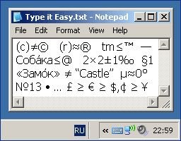 4 program type. Type it easy. types of it.