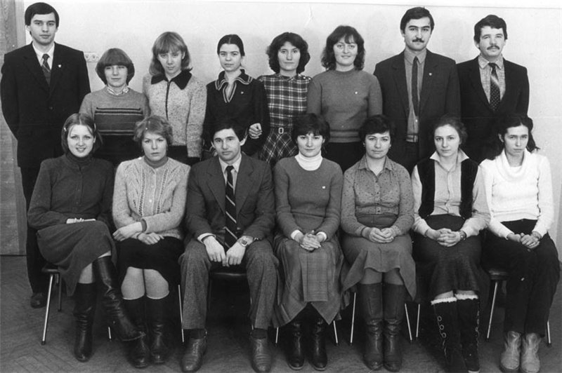 Фото 1983 года. МГУ 1978 года. Выпускники истфака МГУ 1978. МГУ экономический Факультет выпуск 1978. 1980 Исторический Факультет МГУ.