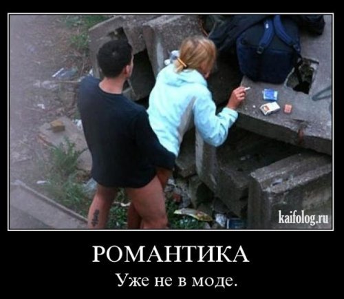 Жұмыстағы порно шынайы