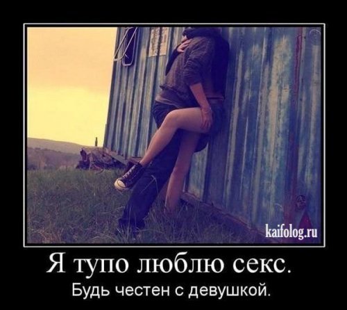 Үлкен жамбас жалаңаш фотосуреттері