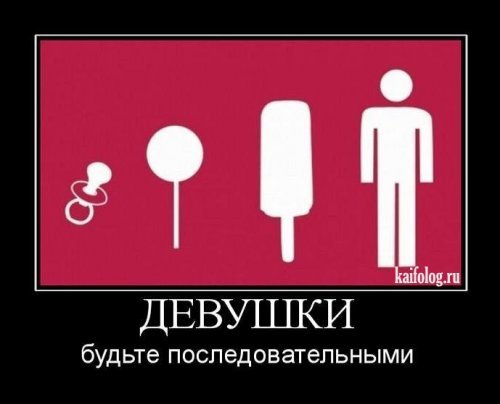 Порно ресейлік студенттер емтихан тапсырады