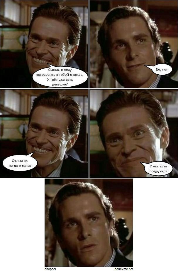 Чем ниже человек душой тем выше. Отлично тогда начнем. Материться можно нет,тогда всё хорошо. Опишите вашу жизнь материться. Материться можно нет.