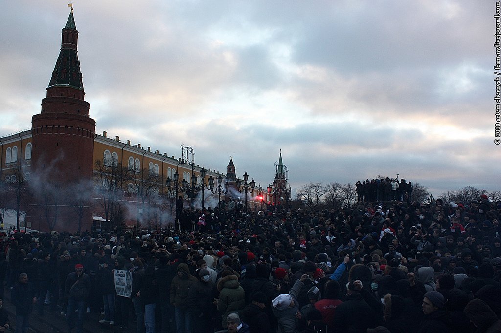 Фотографии 2010 год. Беспорядки на Манежной площади 2010. Митинг на Манежной площади 2010. Егор Свиридов Манежная площадь. Манежная площадь 11 декабря 2010 года.