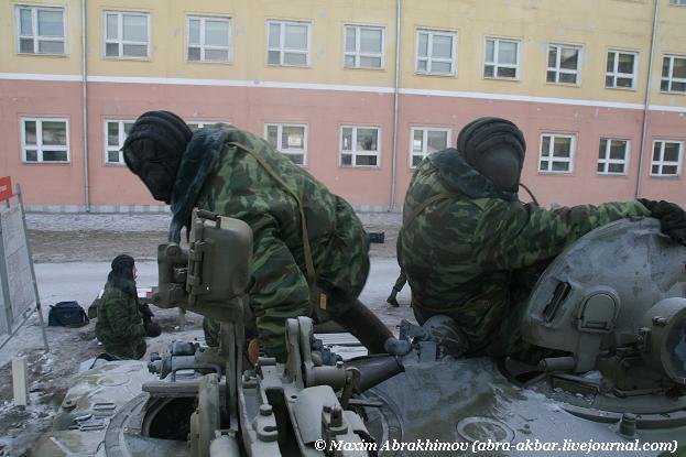 т-80б/бв/у. центр танковых войск. т 80 гдр. танковые войска эмблема обоя. центральная база хранения бронетанковой техники приморский край.
