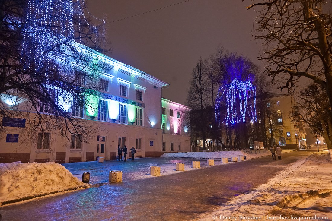 Чебоксары Новый Год Фото