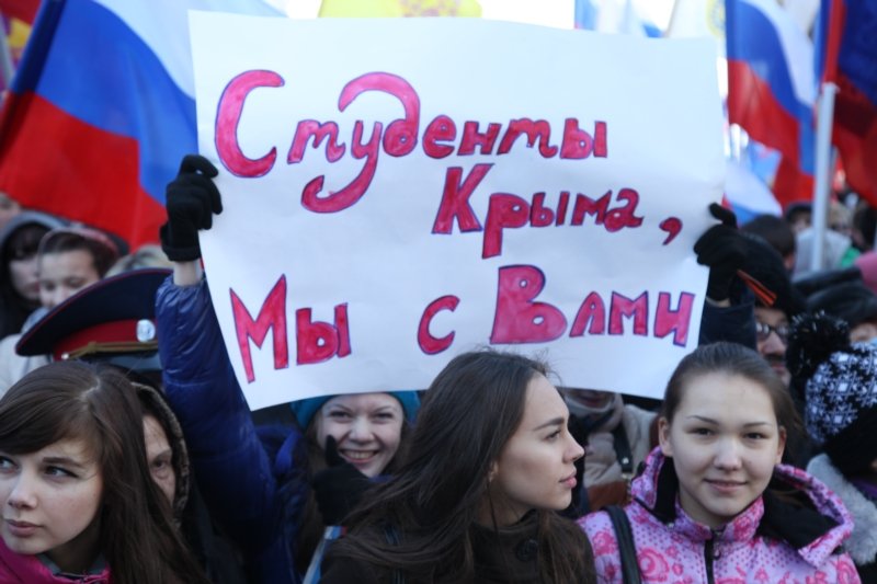 Помощь братским народам. В российских городах прошли акции в поддержку народа Украины.