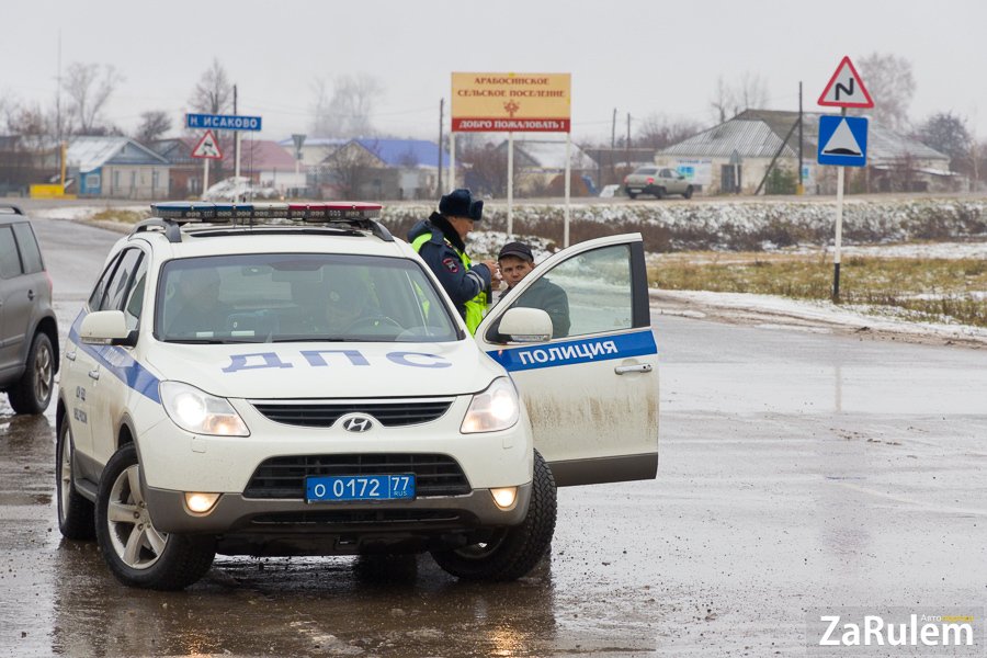 Автопортал чувашии. ЦСН БДД.