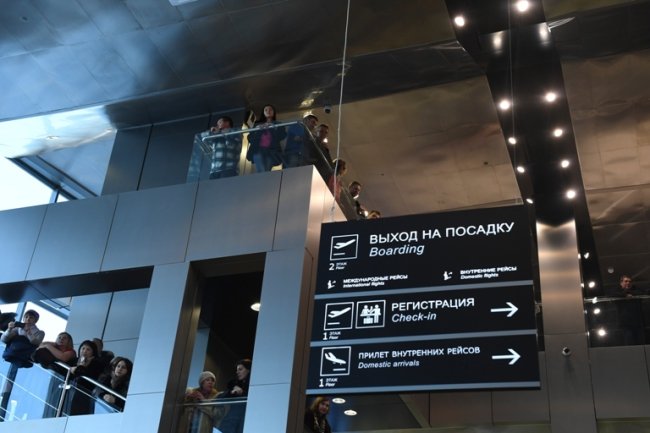 Аэропорт рощино. Аэропорт рощино тюмень интерьеры. Аэропорт рощино взлетная. Аэропорт рощино внутри. Регистрация в аэропорту рощино.